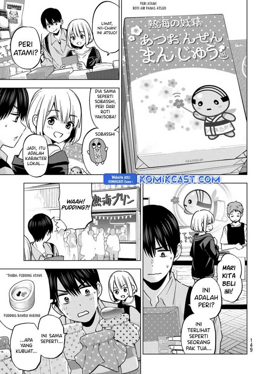 The Cuckoo’s Fiancee Chapter 237 Gambar 6