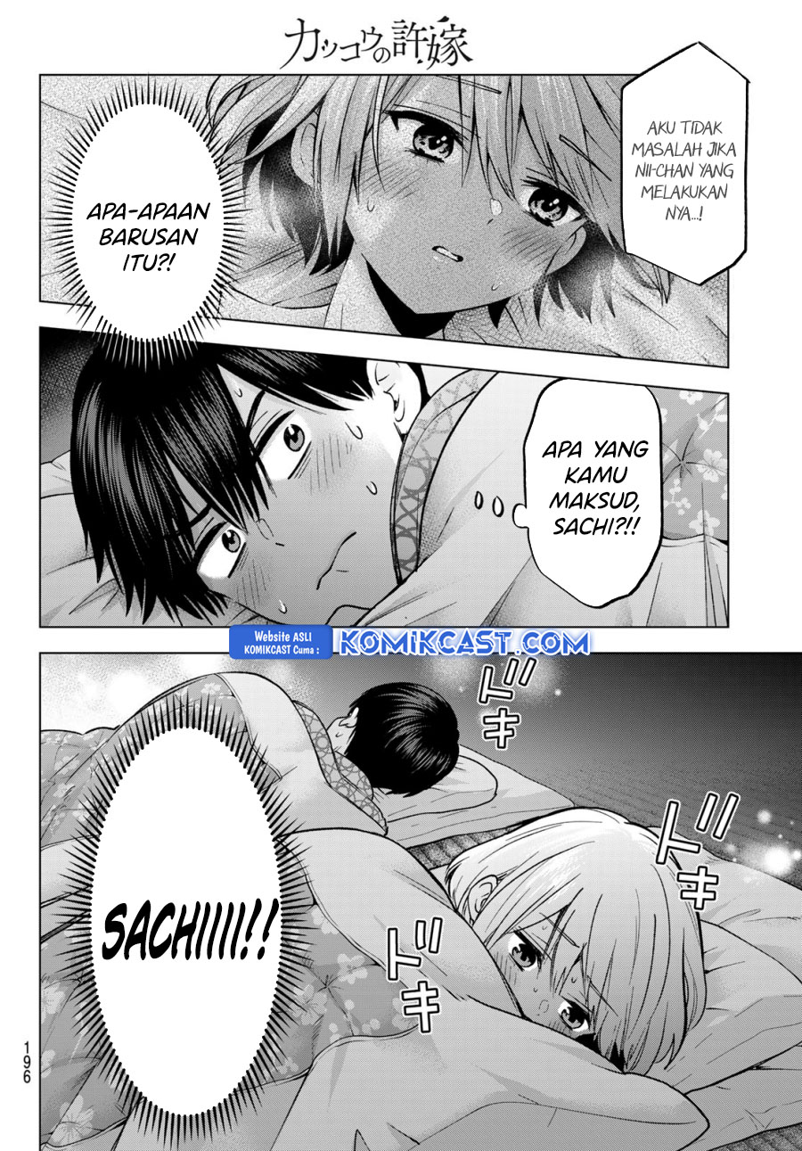 The Cuckoo’s Fiancee Chapter 238 Gambar 11