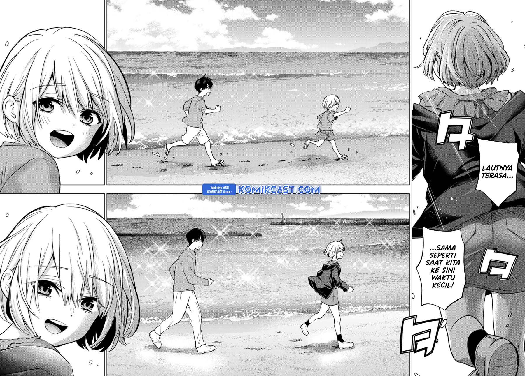 The Cuckoo’s Fiancee Chapter 238 Gambar 19