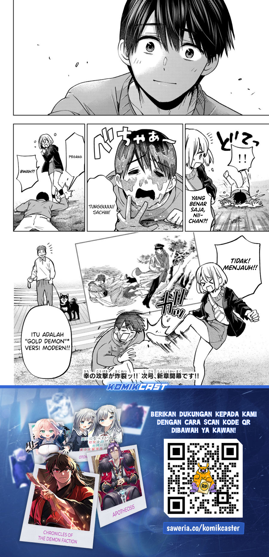 The Cuckoo’s Fiancee Chapter 238 Gambar 20