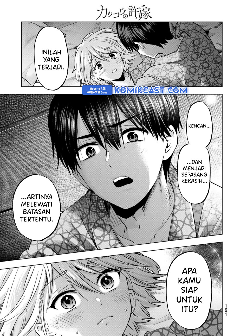 The Cuckoo’s Fiancee Chapter 238 Gambar 6
