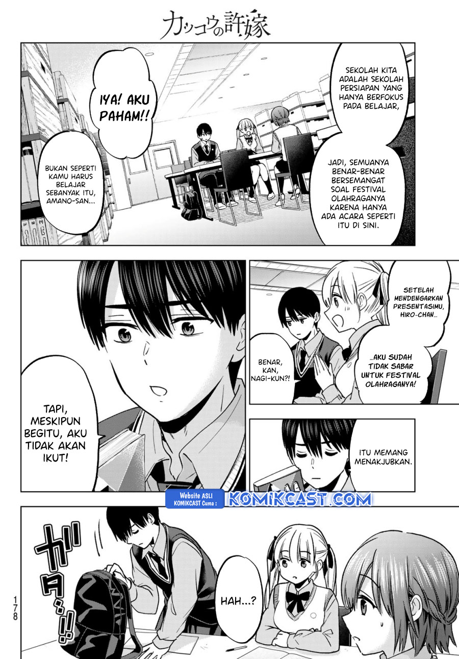 The Cuckoo’s Fiancee Chapter 239 Gambar 13