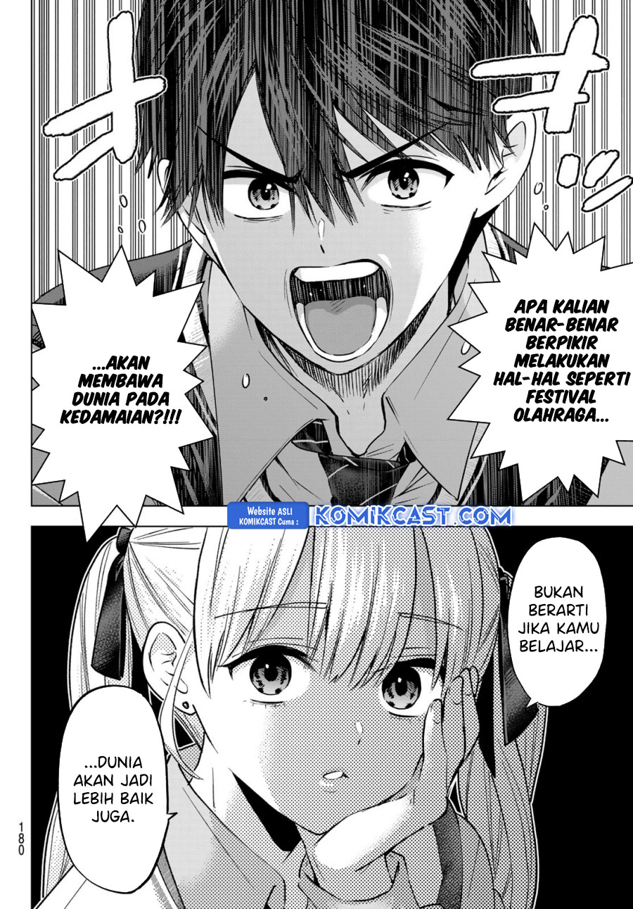 The Cuckoo’s Fiancee Chapter 239 Gambar 15