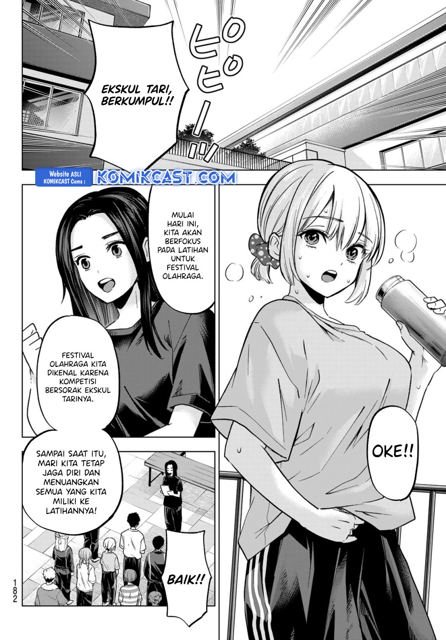 The Cuckoo’s Fiancee Chapter 239 Gambar 17