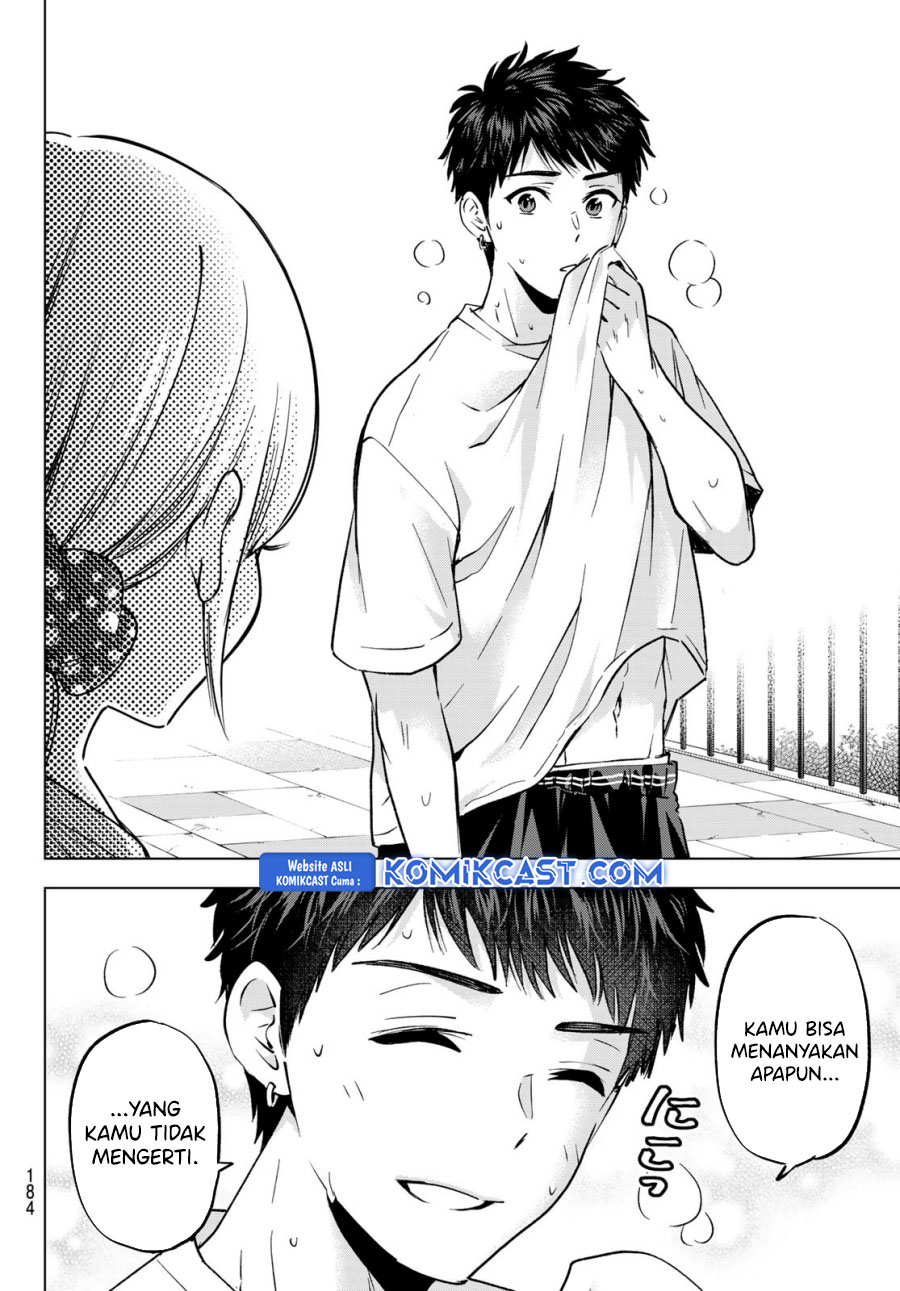 The Cuckoo’s Fiancee Chapter 239 Gambar 19