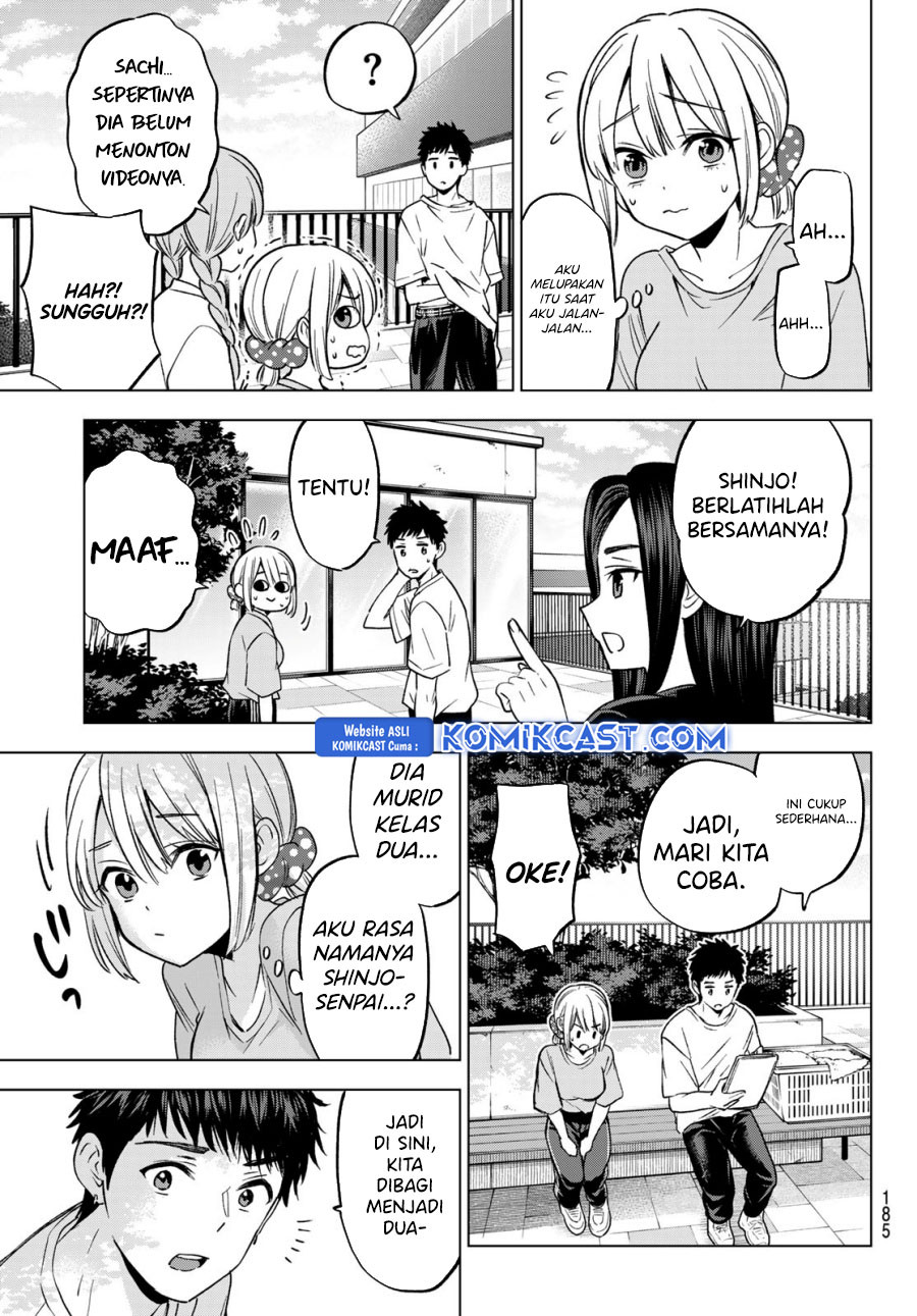 The Cuckoo’s Fiancee Chapter 239 Gambar 20