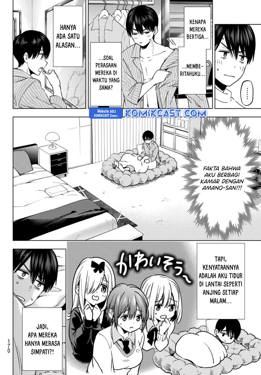 The Cuckoo’s Fiancee Chapter 239 Gambar 5