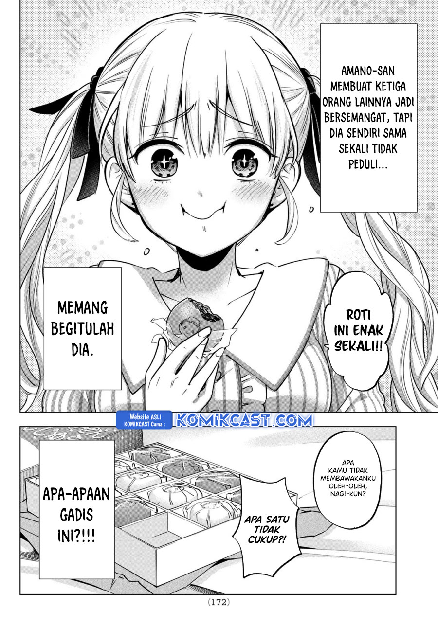 The Cuckoo’s Fiancee Chapter 239 Gambar 7