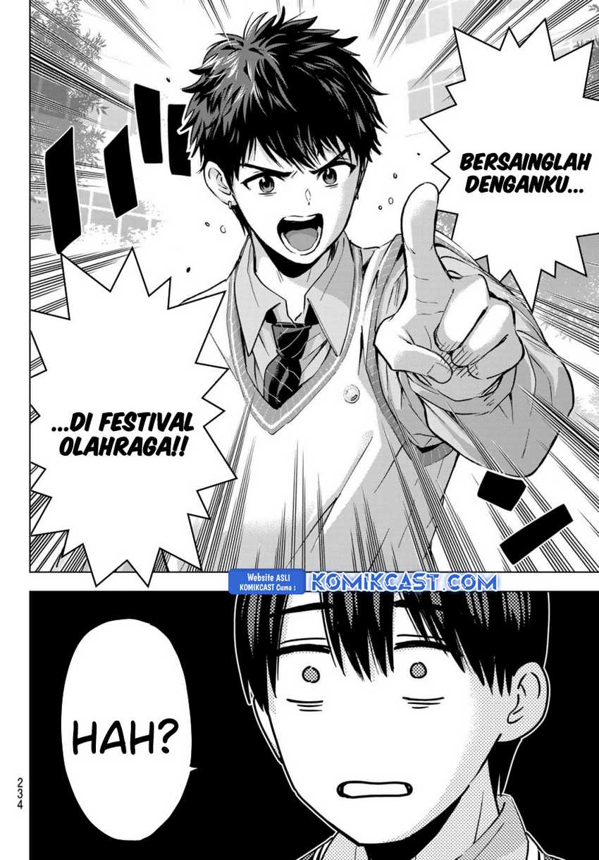 The Cuckoo’s Fiancee Chapter 240 Gambar 19