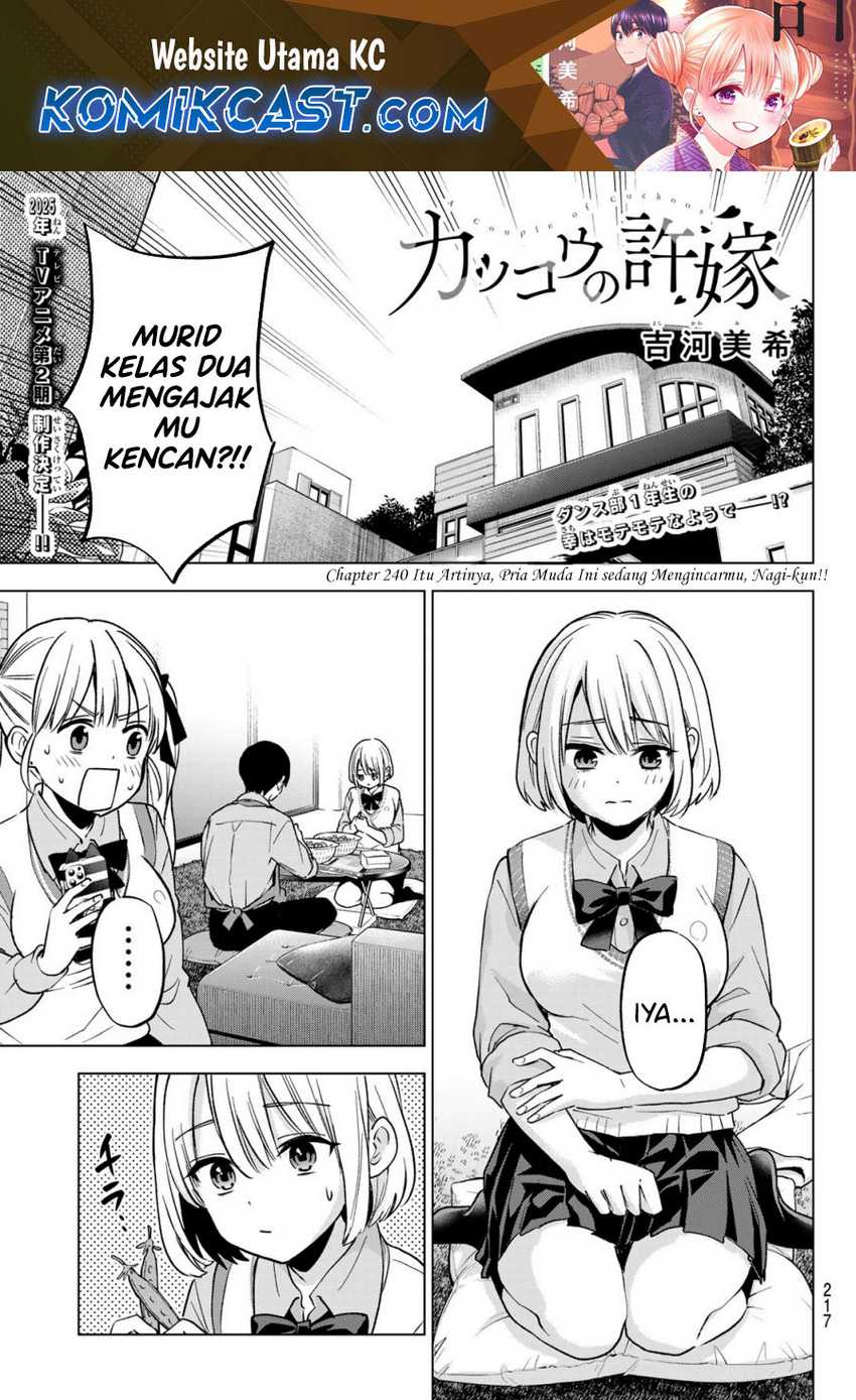 Baca The Cuckoo’s Fiancee Chapter 240 Gambar 2