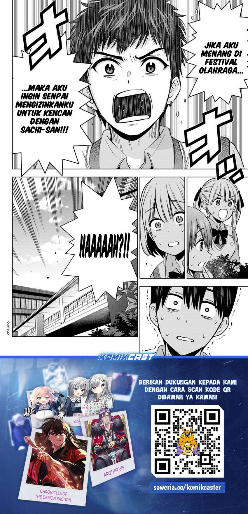 The Cuckoo’s Fiancee Chapter 240 Gambar 21