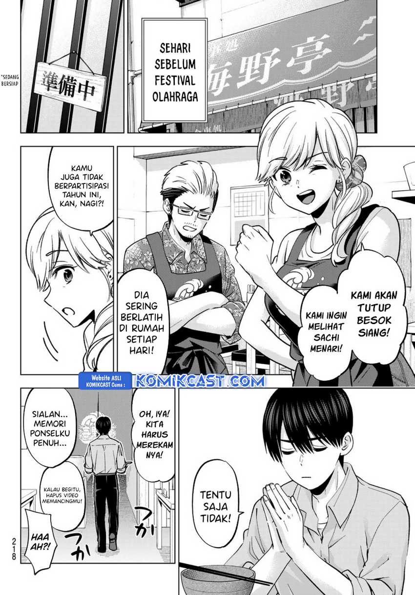 The Cuckoo’s Fiancee Chapter 241 Gambar 13