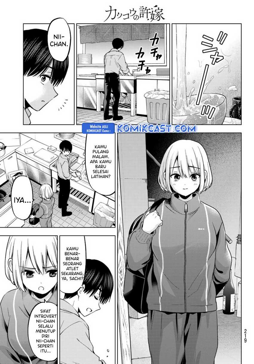 The Cuckoo’s Fiancee Chapter 241 Gambar 14