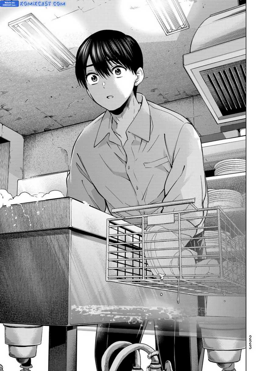 The Cuckoo’s Fiancee Chapter 241 Gambar 18