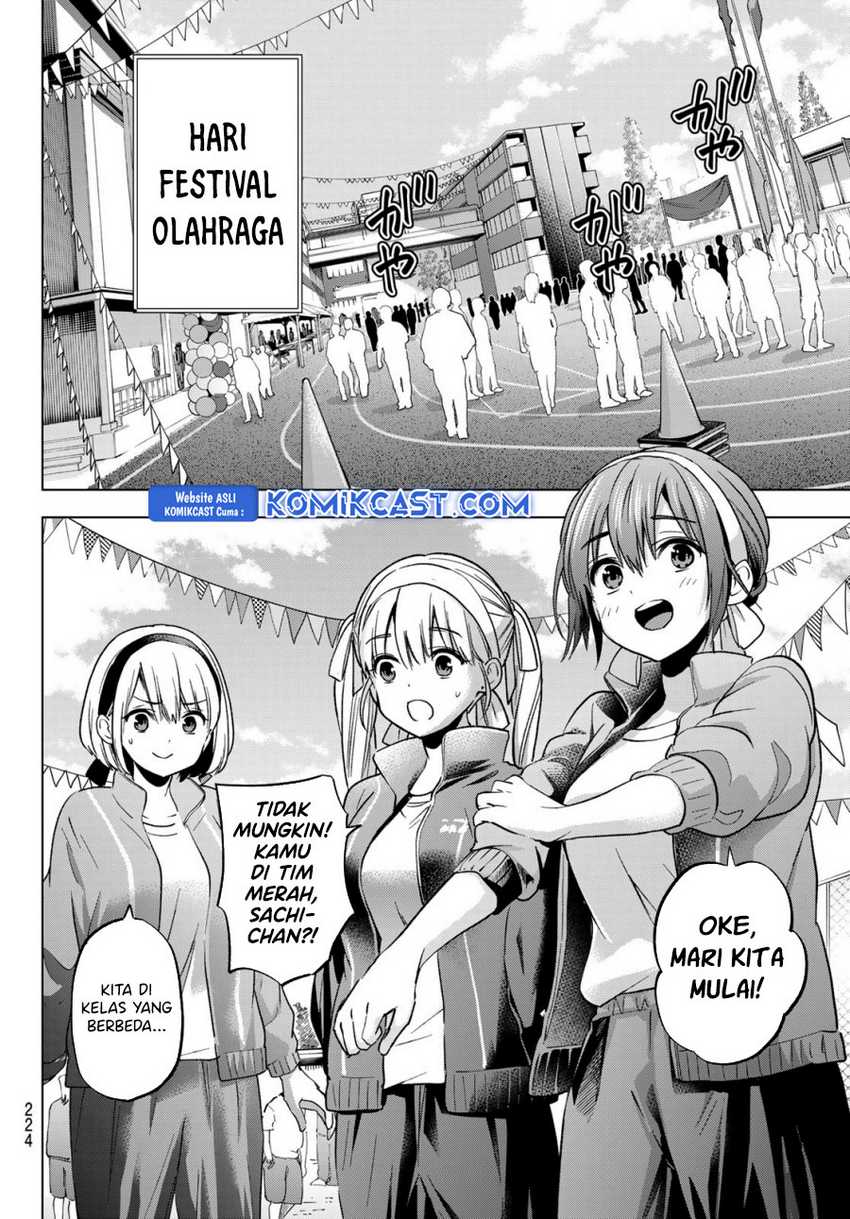 The Cuckoo’s Fiancee Chapter 241 Gambar 19