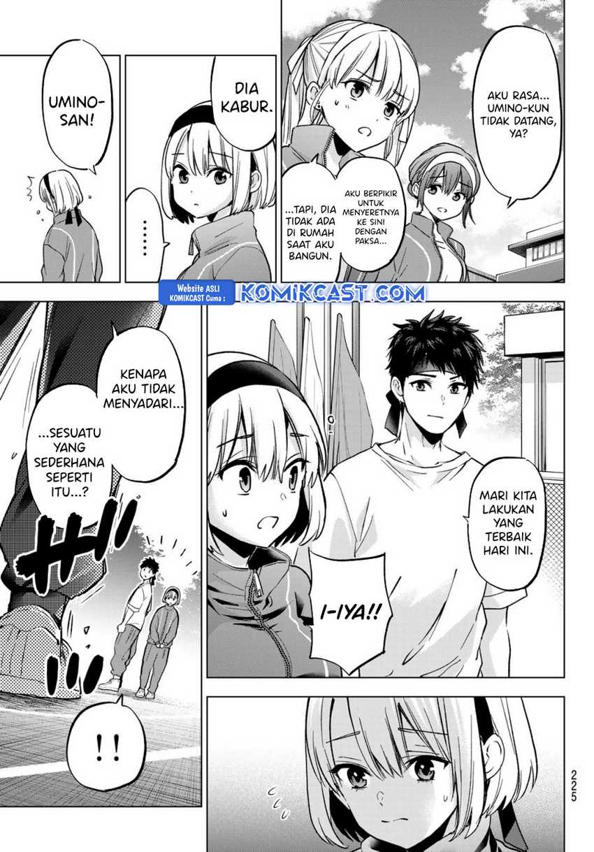The Cuckoo’s Fiancee Chapter 241 Gambar 20