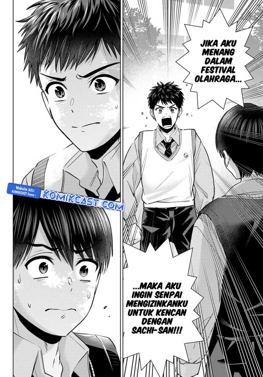 The Cuckoo’s Fiancee Chapter 241 Gambar 3