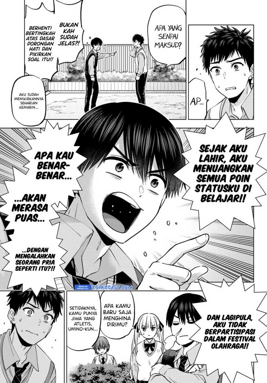 The Cuckoo’s Fiancee Chapter 241 Gambar 6