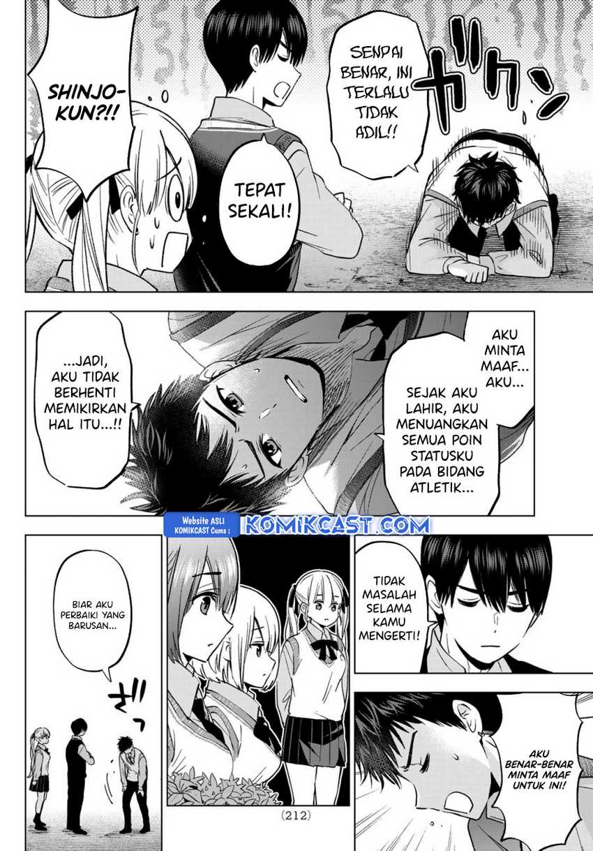 The Cuckoo’s Fiancee Chapter 241 Gambar 7