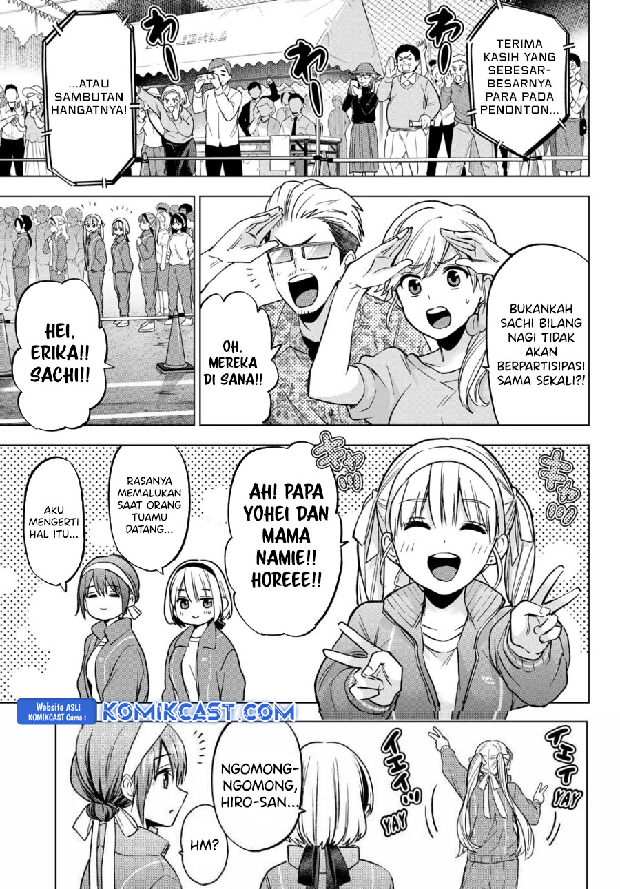 The Cuckoo’s Fiancee Chapter 242 Gambar 10