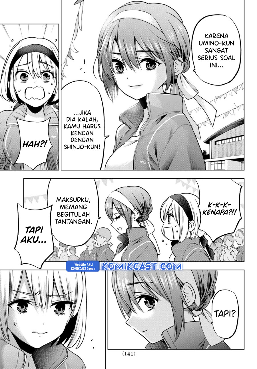 The Cuckoo’s Fiancee Chapter 242 Gambar 12