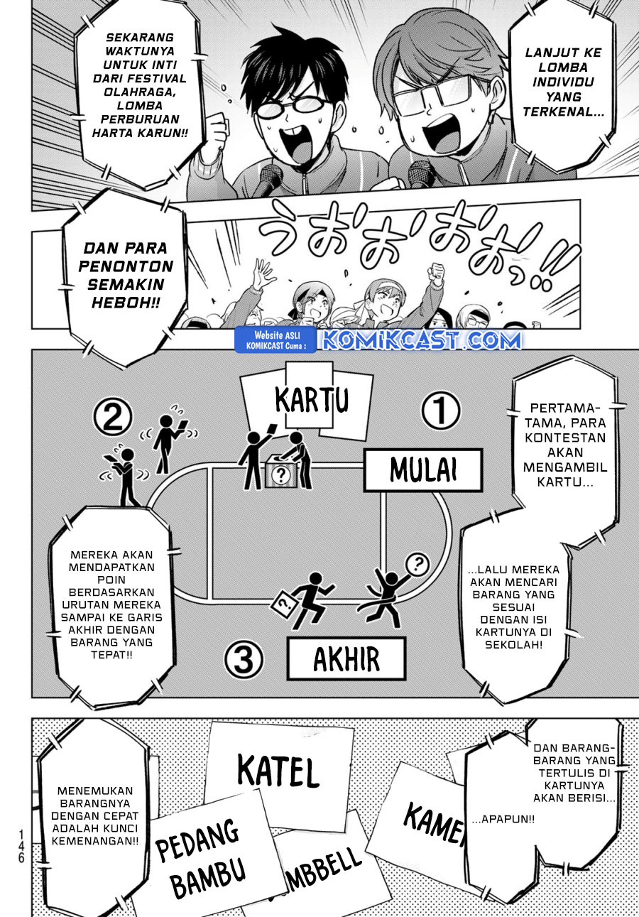 The Cuckoo’s Fiancee Chapter 242 Gambar 17