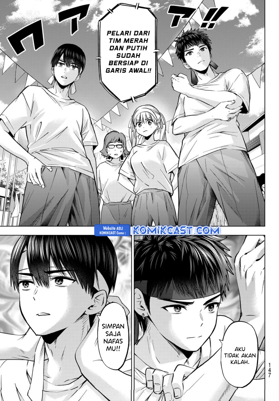 The Cuckoo’s Fiancee Chapter 242 Gambar 18