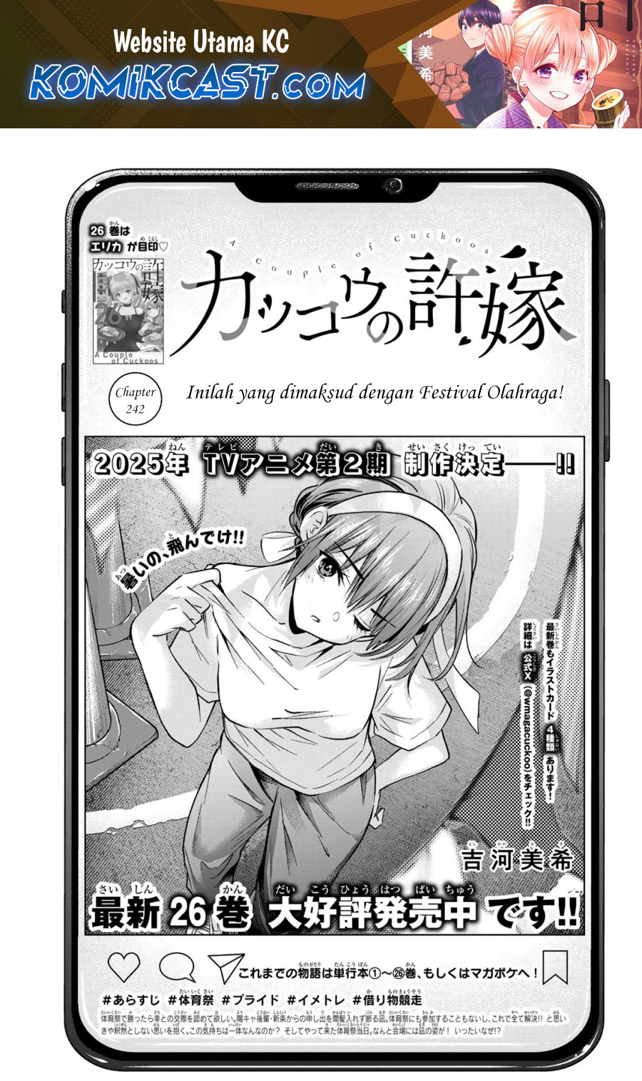 Baca The Cuckoo’s Fiancee Chapter 242 Gambar 2