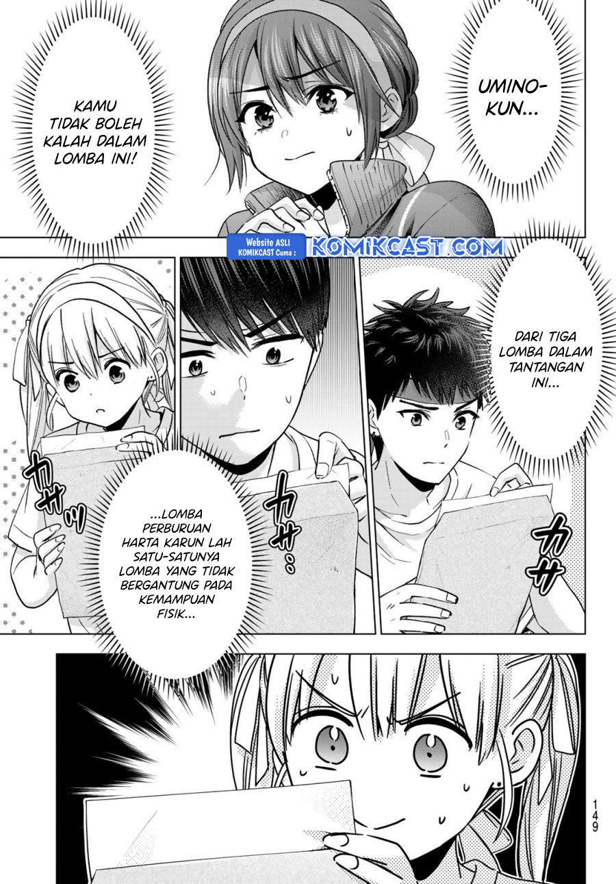 The Cuckoo’s Fiancee Chapter 242 Gambar 20
