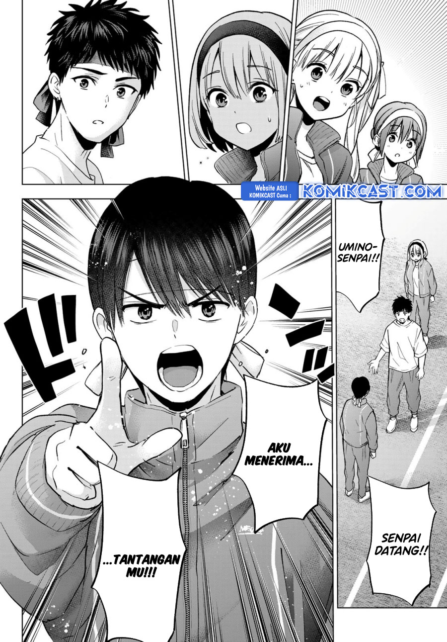 The Cuckoo’s Fiancee Chapter 242 Gambar 3