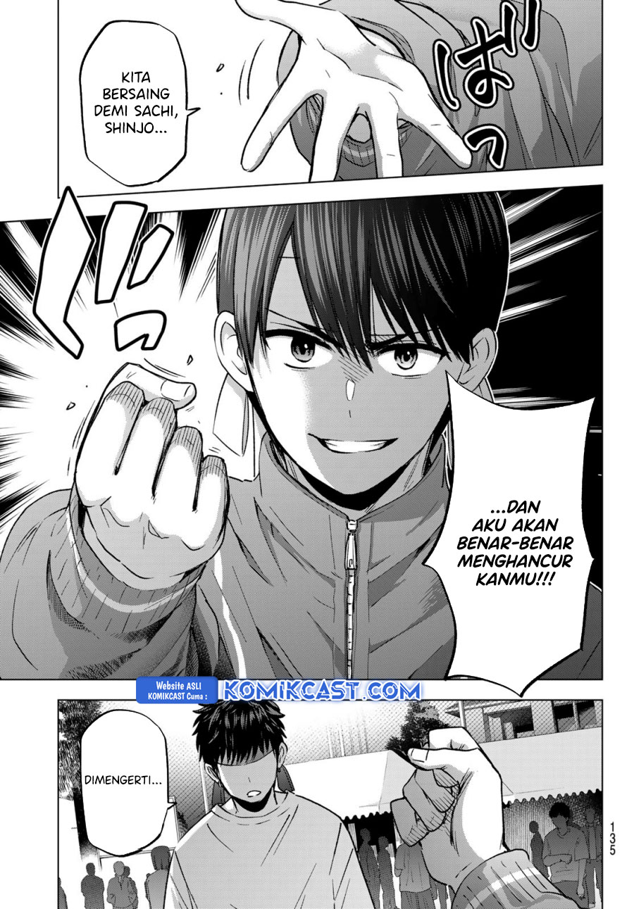 The Cuckoo’s Fiancee Chapter 242 Gambar 6