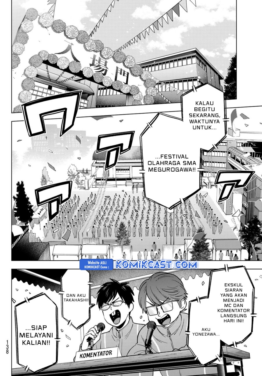 The Cuckoo’s Fiancee Chapter 242 Gambar 9