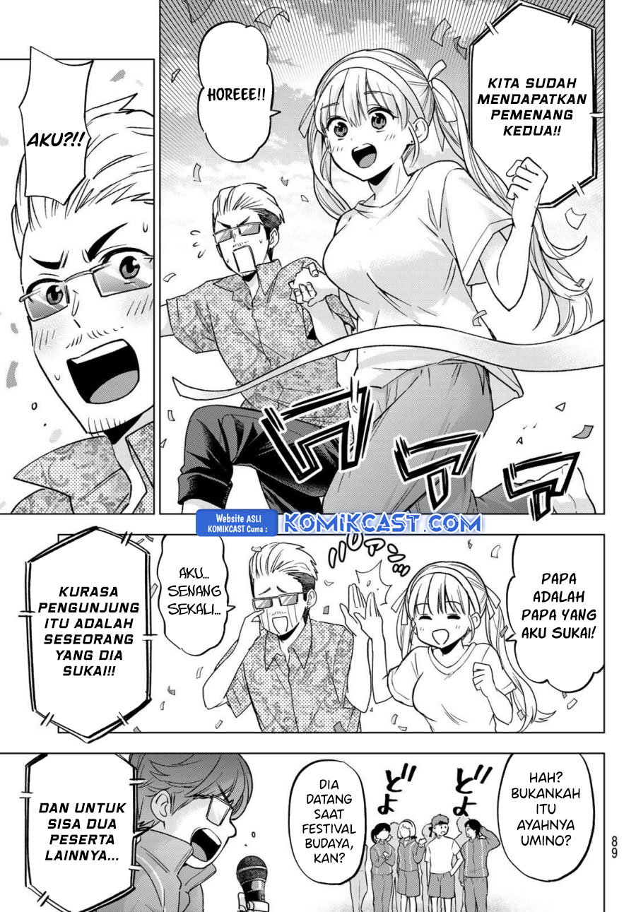 The Cuckoo’s Fiancee Chapter 243 Gambar 10