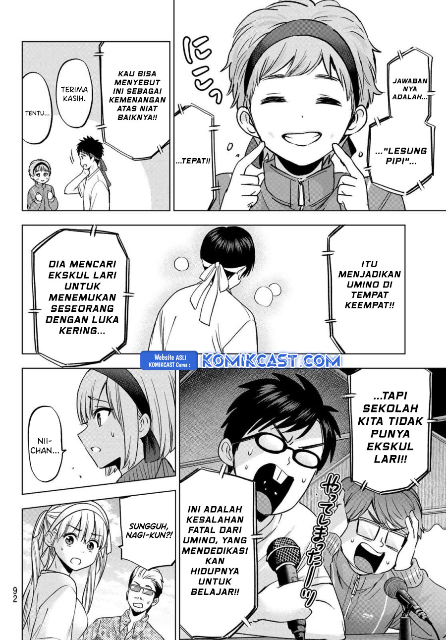 The Cuckoo’s Fiancee Chapter 243 Gambar 13