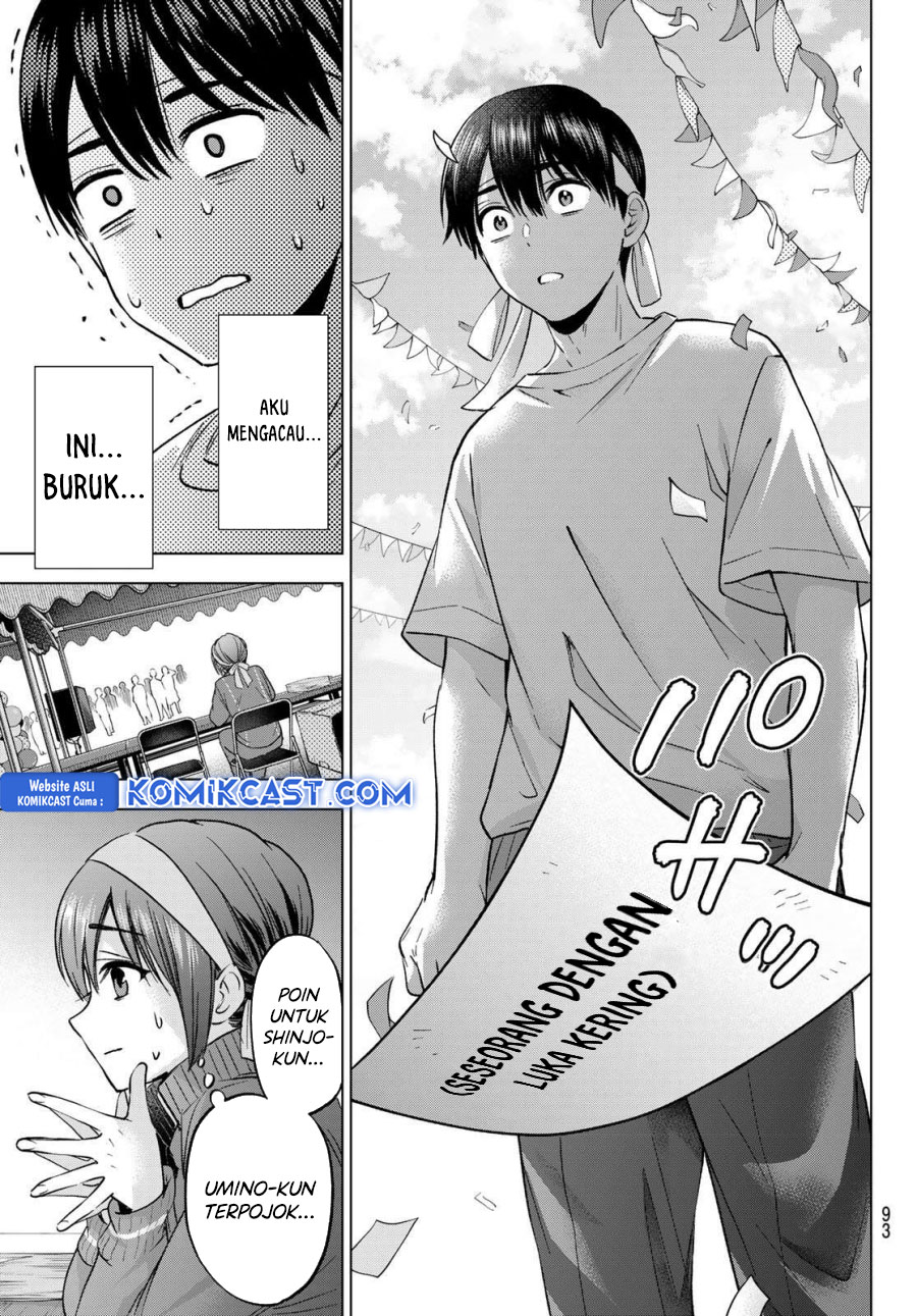 The Cuckoo’s Fiancee Chapter 243 Gambar 14