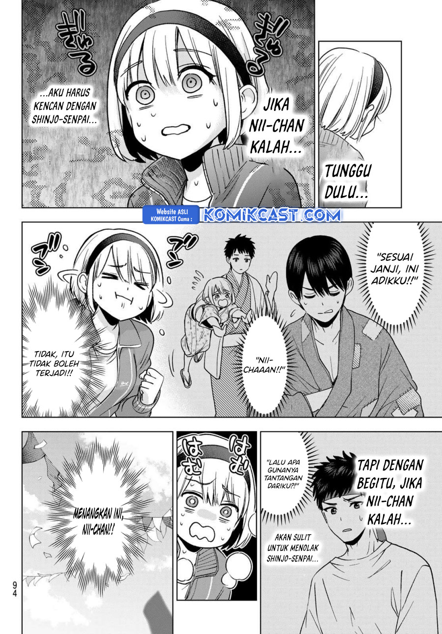 The Cuckoo’s Fiancee Chapter 243 Gambar 15