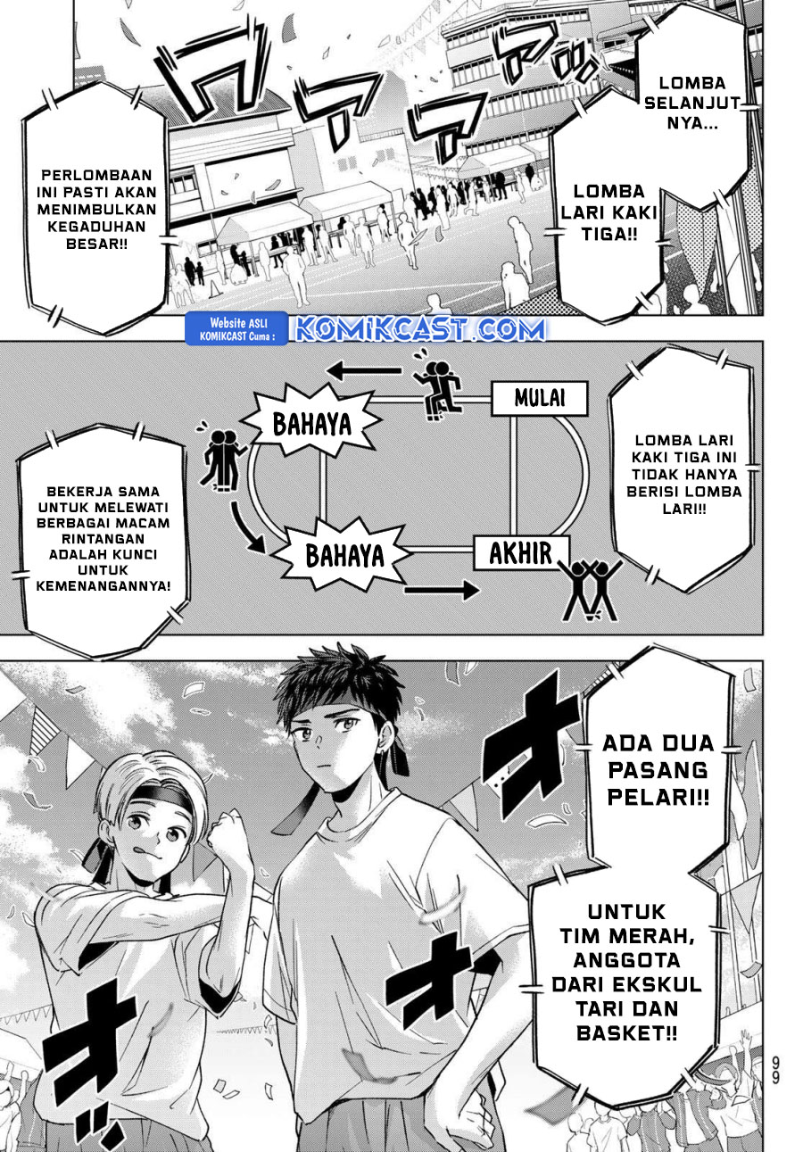 The Cuckoo’s Fiancee Chapter 243 Gambar 20