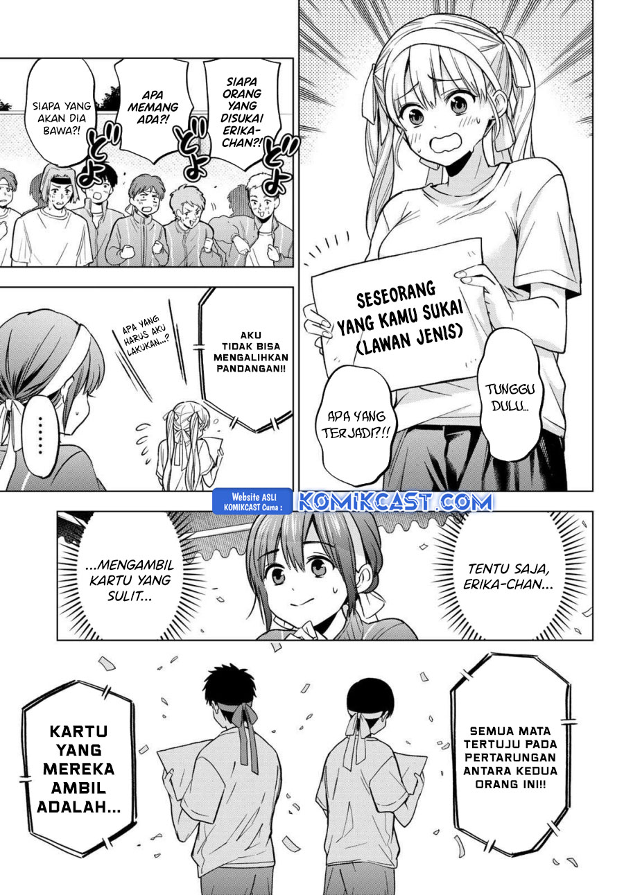 The Cuckoo’s Fiancee Chapter 243 Gambar 4