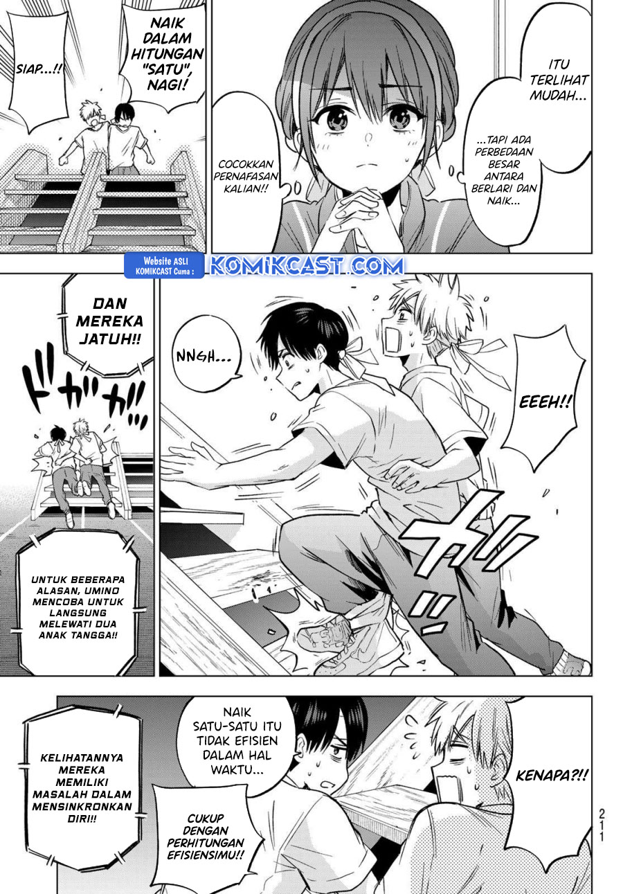 The Cuckoo’s Fiancee Chapter 244 Gambar 10