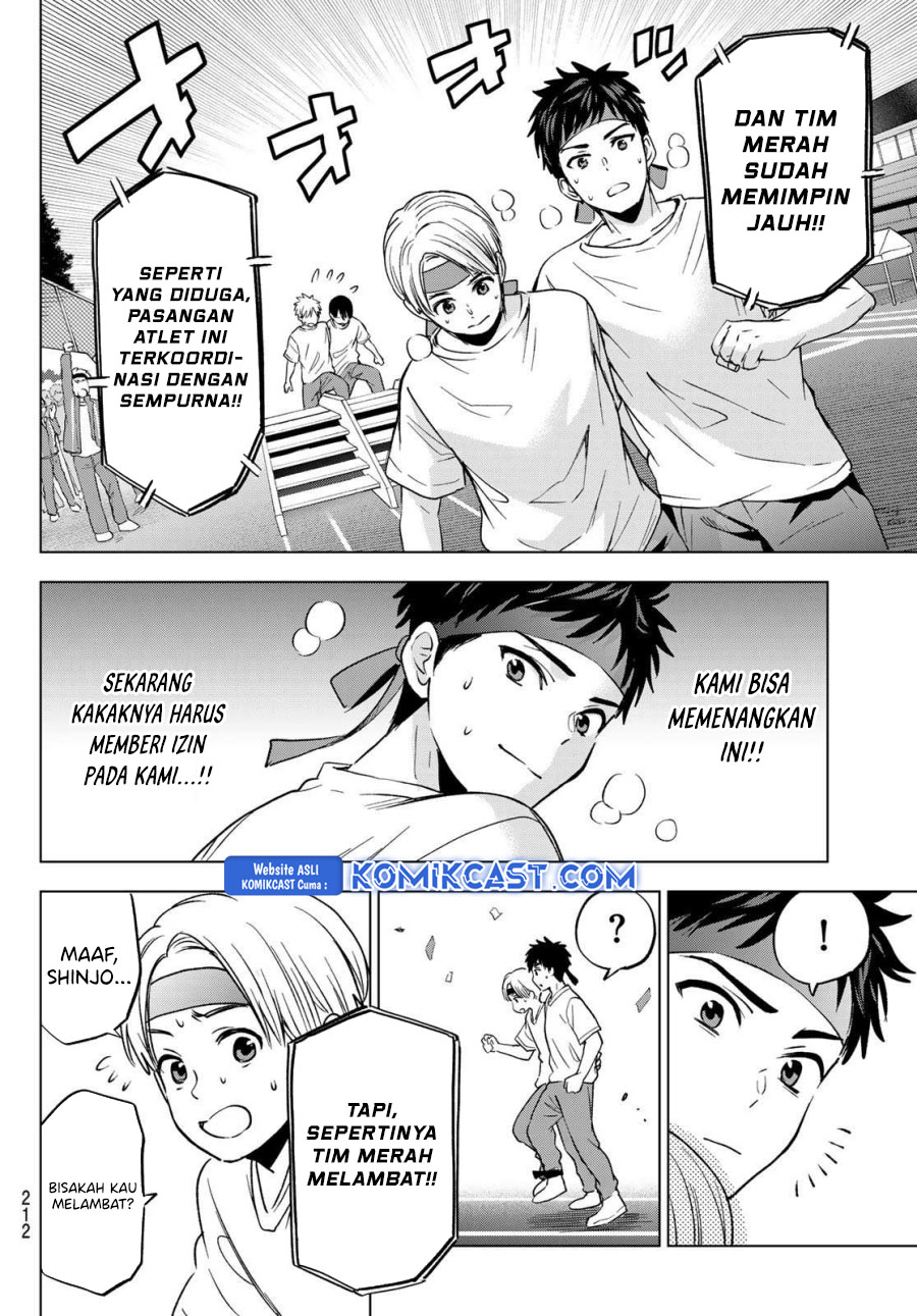 The Cuckoo’s Fiancee Chapter 244 Gambar 11