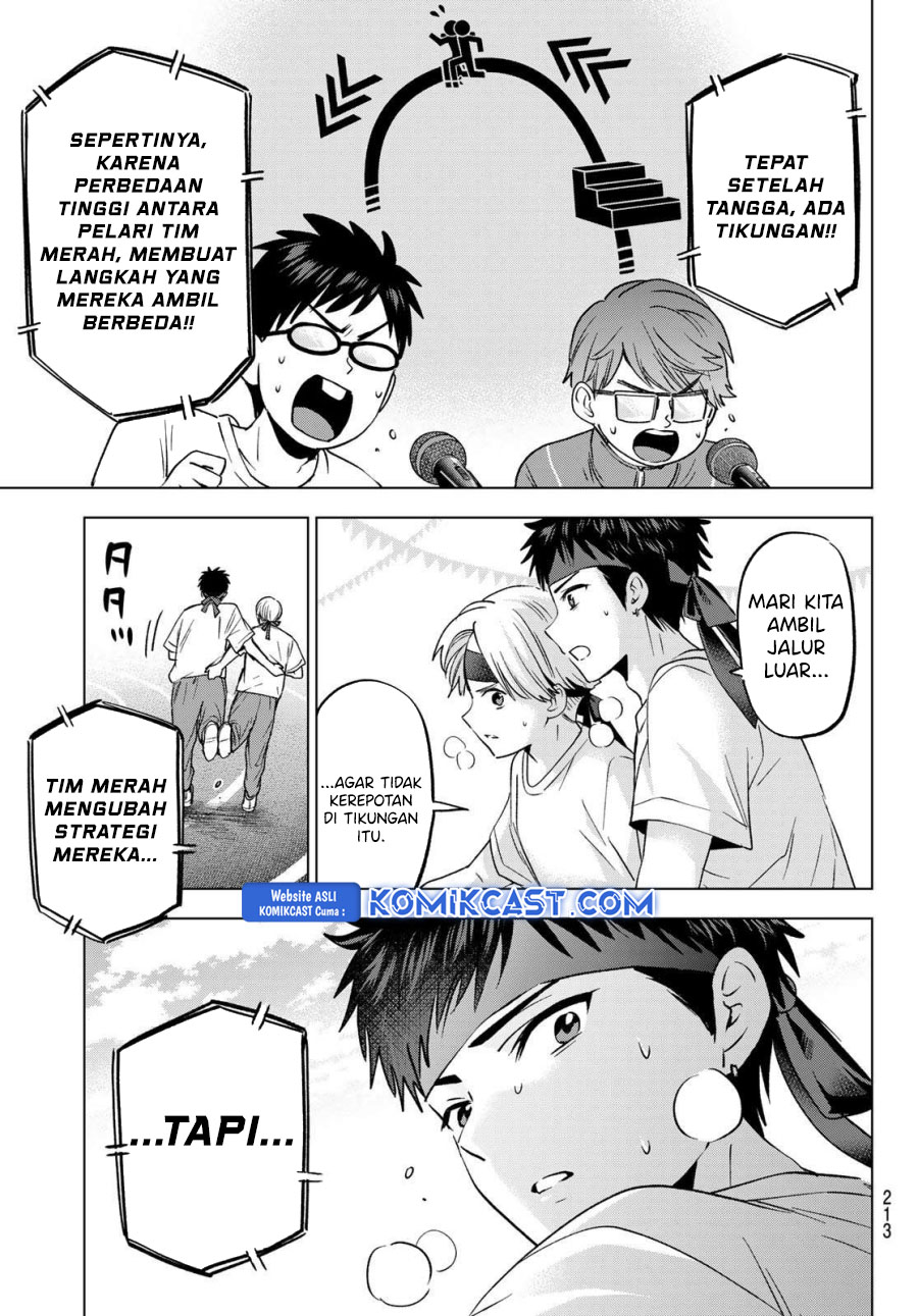 The Cuckoo’s Fiancee Chapter 244 Gambar 12