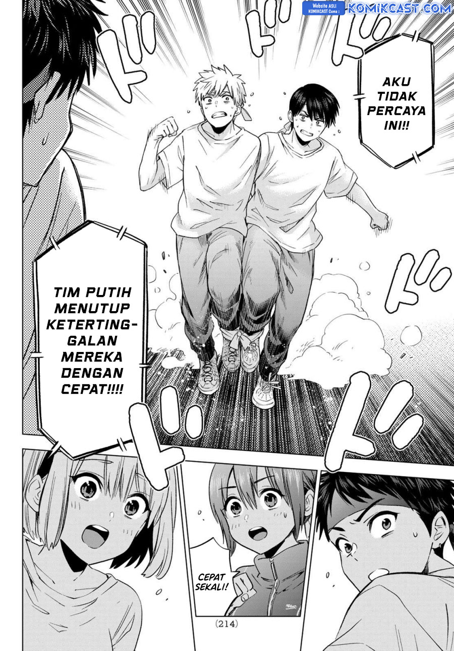 The Cuckoo’s Fiancee Chapter 244 Gambar 13