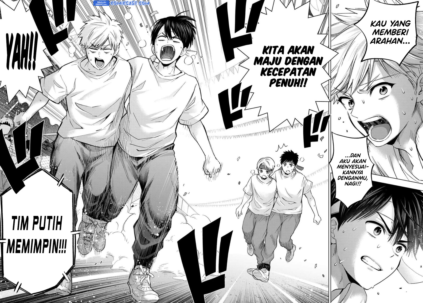 The Cuckoo’s Fiancee Chapter 244 Gambar 15