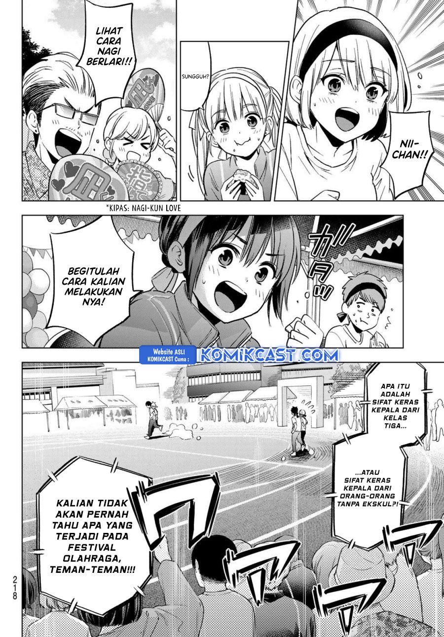 The Cuckoo’s Fiancee Chapter 244 Gambar 16
