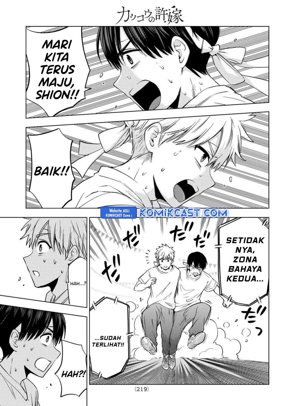 The Cuckoo’s Fiancee Chapter 244 Gambar 17