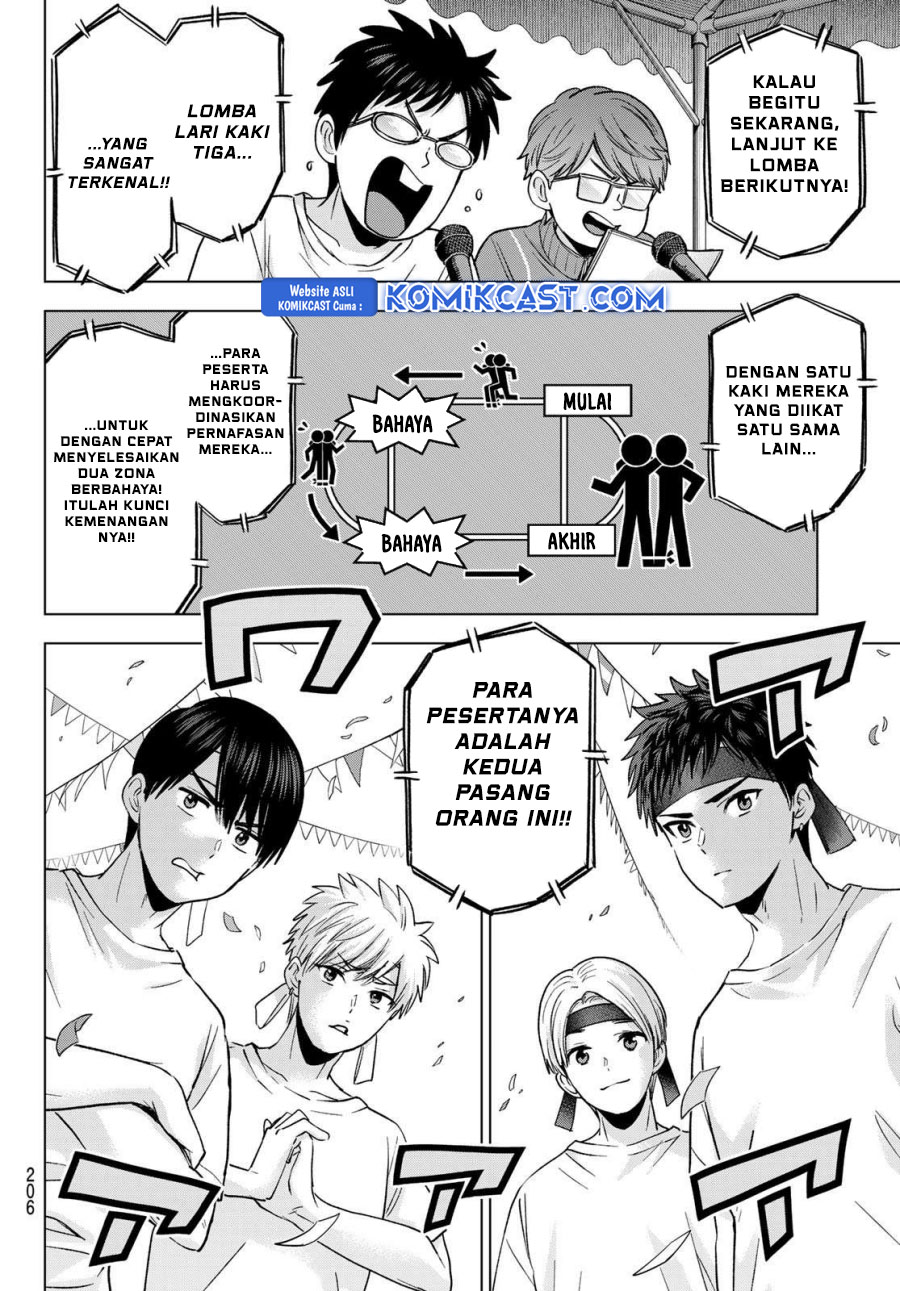The Cuckoo’s Fiancee Chapter 244 Gambar 5