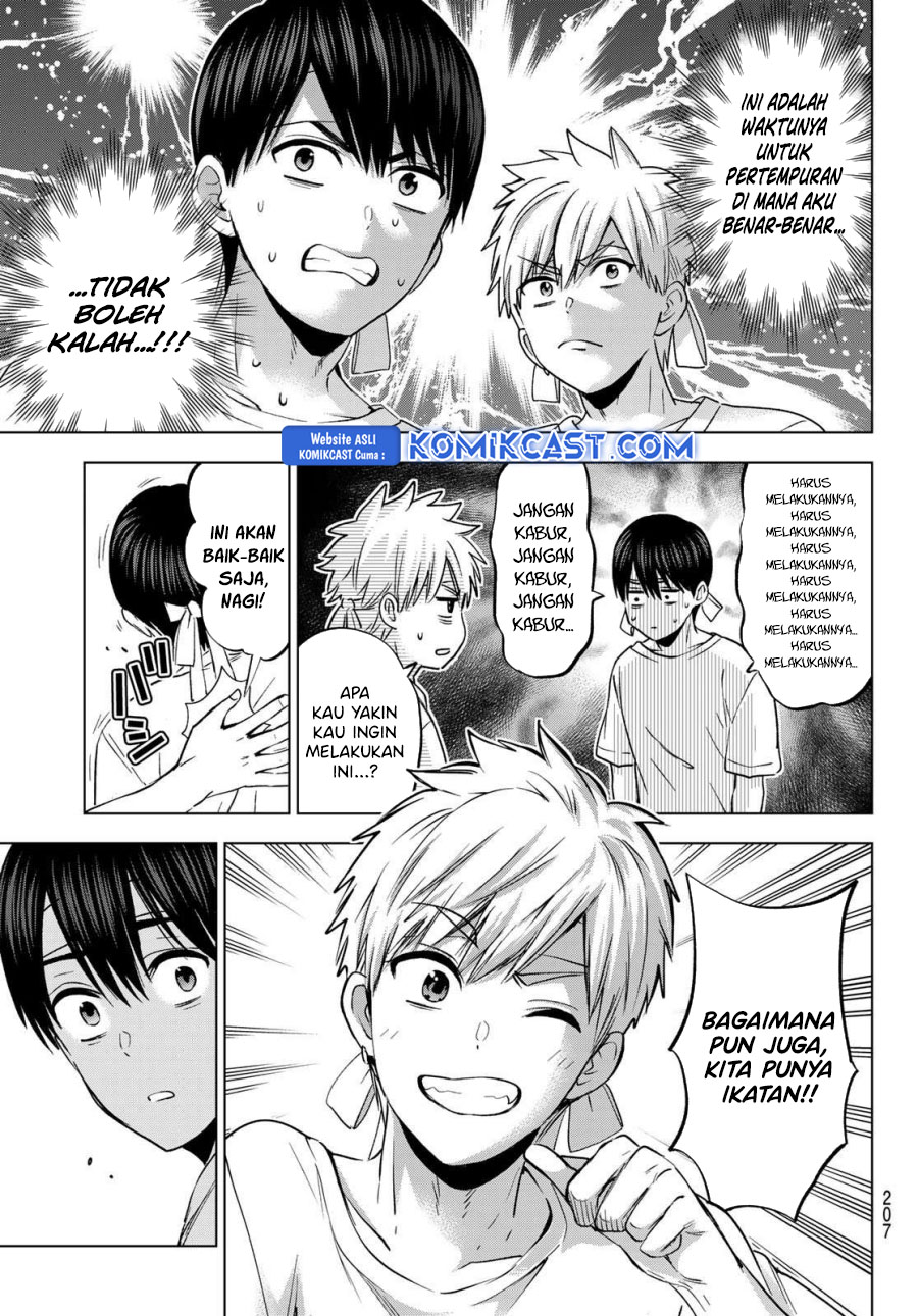 The Cuckoo’s Fiancee Chapter 244 Gambar 6