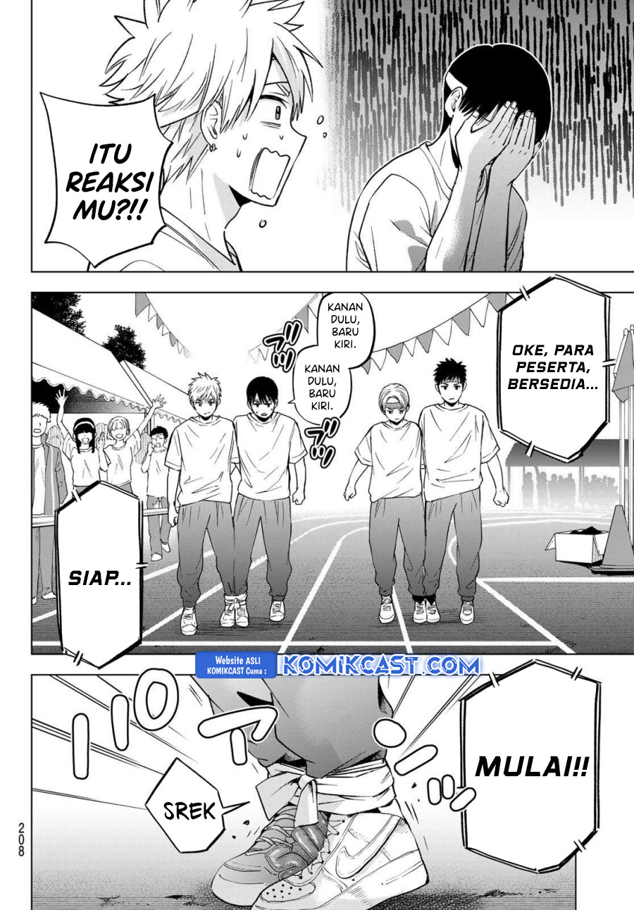The Cuckoo’s Fiancee Chapter 244 Gambar 7
