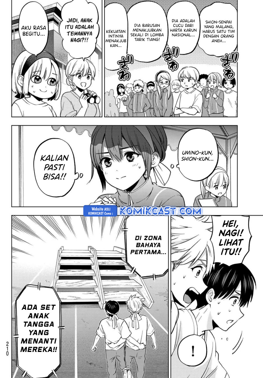 The Cuckoo’s Fiancee Chapter 244 Gambar 9