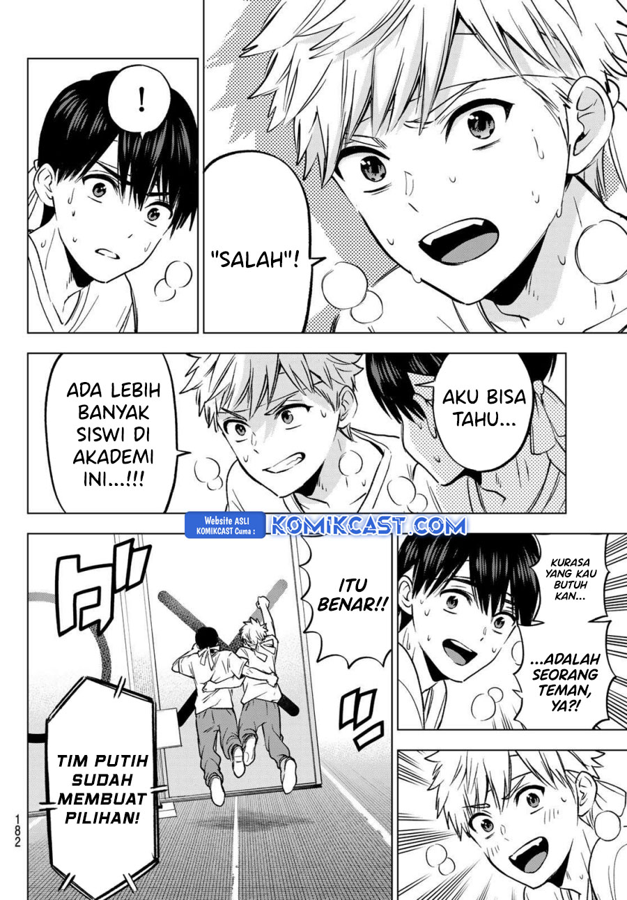 The Cuckoo’s Fiancee Chapter 245 Gambar 5